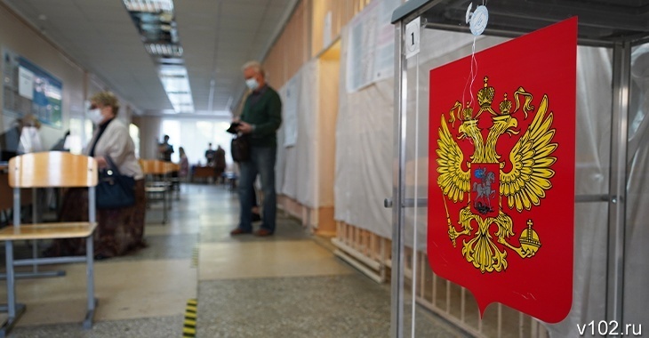 Голосование на выборах в Волгоградской области выходит на финишную прямую