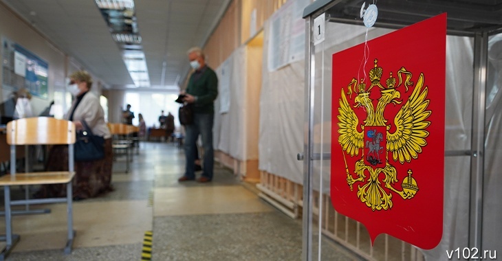 В Волгограде на выборы пришли 174499 человек: предварительные итоги