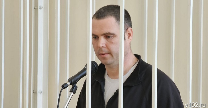 В Волгограде таксист-убийца Журавко попросил прощения у родных своей жертвы