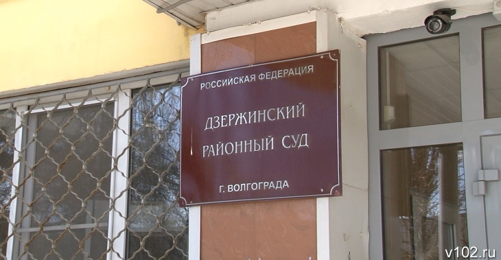 Электросамокатчик заплатит 1000 рублей по суду за сломанную лодыжку волгоградки
