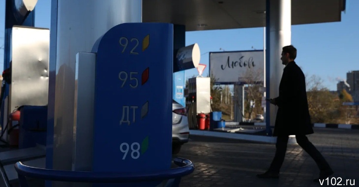 Володин призвал выполнить поручение Путина и обуздать цены на бензин