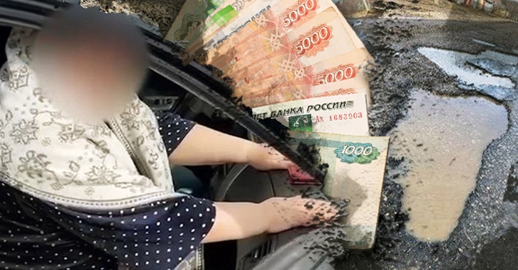 «Предлагала 30 тысяч»: сотрудницу «Волгоградавтодора» осудили за подкуп эксперта после разрушения дороги в Котово