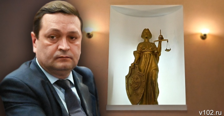«Дело обещает быть интересным»: в Волгограде судят экс-главу департамента горхозяйства Виталия Земцова
