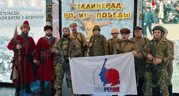 Волгоградский стенд на ВДНХ в Москве посетили стрельцы и красноармейцы