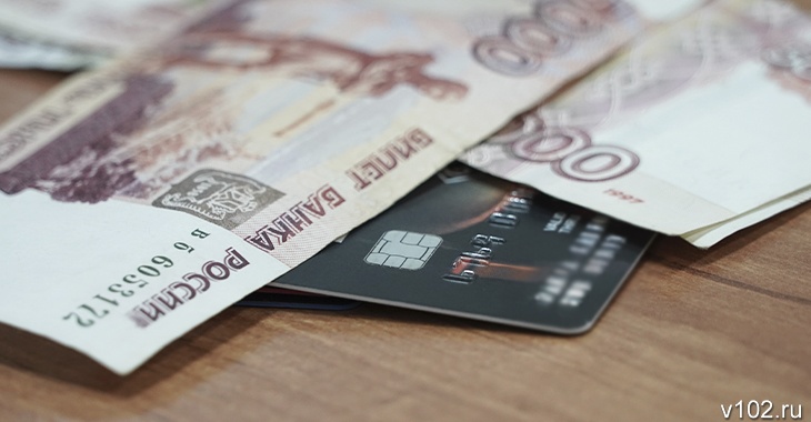 Волгоградский студент набрал кредитов и перевел мошенникам 4,6 млн рублей