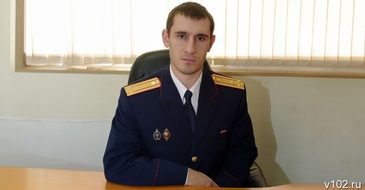 Главный следователь по делам Навального из Волгограда получил повышение в ГСУ СКР