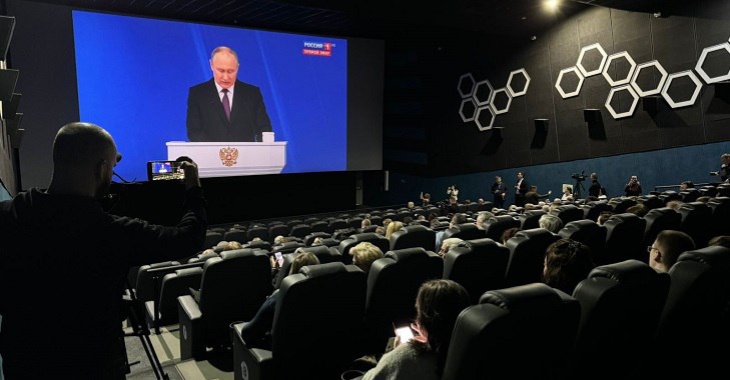 В Волгограде послание Путина собрало полный зал кинотеатра