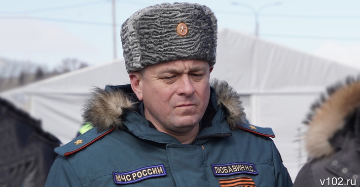 Начальник ГУ МЧС России Николай Любавин покидает пост в Волгограде