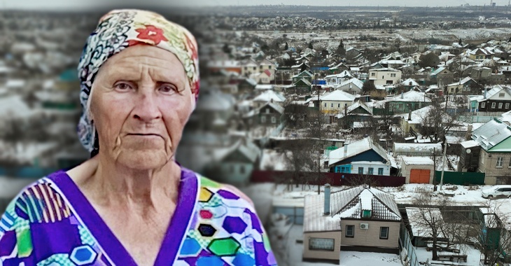 В Волгоградской области четвертые сутки ищут пропавшую пенсионерку