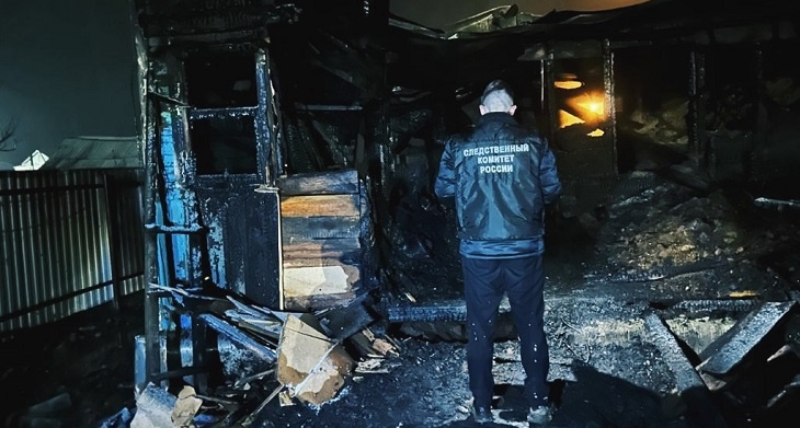 СК сообщил о гибели двоих детей на пожаре в Волгоградской области