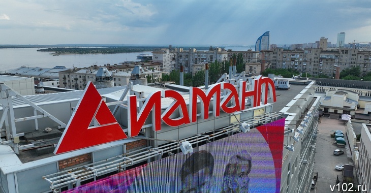 В Волгограде окончено 10-летнее банкротство бизнес-империи беглого экс-депутата