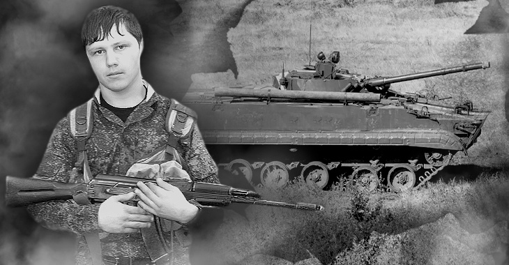 На Украине погиб доброволец из Волгоградской области