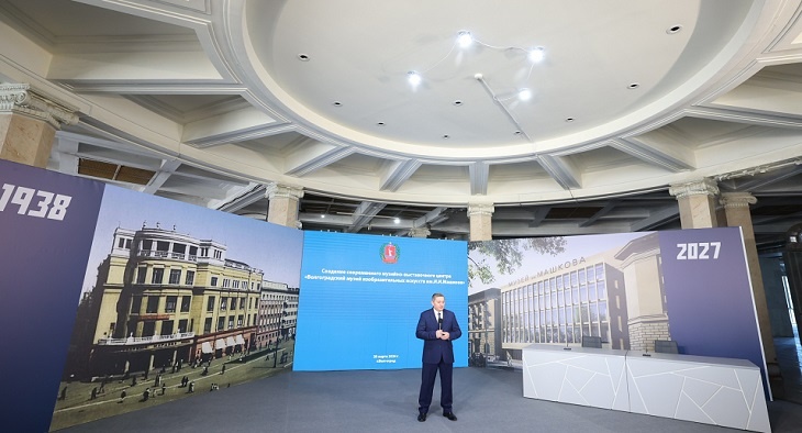 Забвение закончилось: Бочаров объявил о начале долгожданной реконструкции волгоградского ЦУМа
