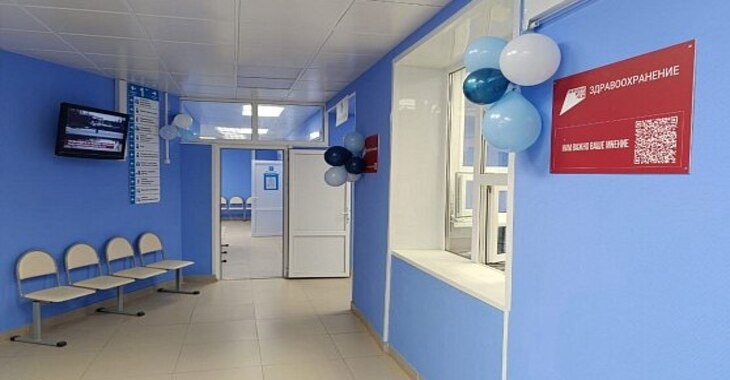 В Волгоградской области обновили еще одну поликлинику при ЦРБ