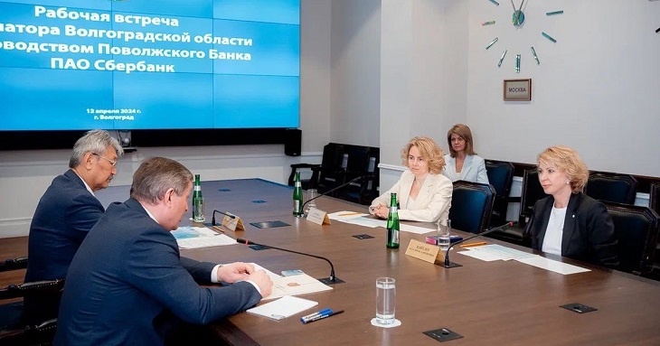 Председатель Поволжского банка Сбербанка и губернатор обсудили в Волгограде перспективы сотрудничества
