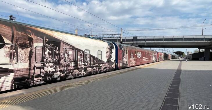 Поезд Победы: в Волгоград прибыл первый в мире иммерсивный музей на колесах
