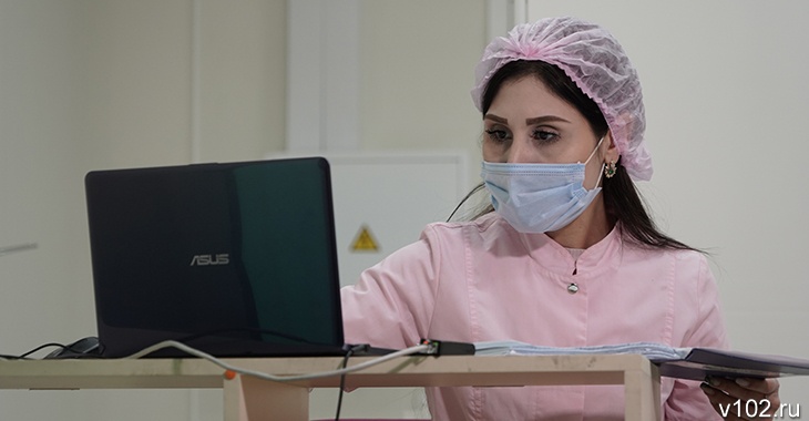 В Волгоградской области ИИ поможет терапевтам определиться с диагнозом