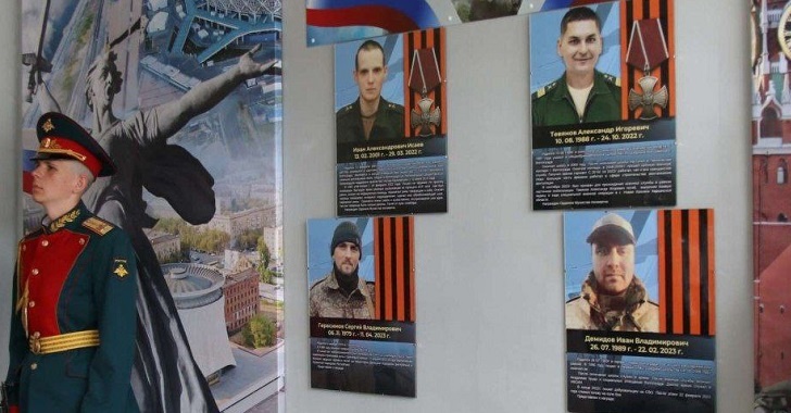 Имена четверых погибших на СВО волгоградцев увековечили на Стене Памяти