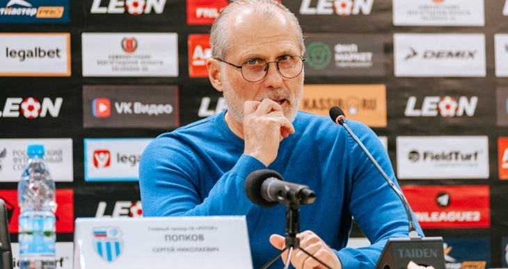 Главный тренер «Ротора» заявил о готовности уйти в отставку