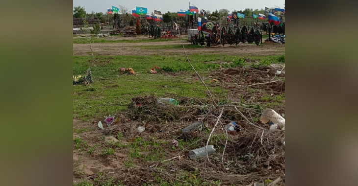 Мать героя СВО назвала «недонёсками» камышан, бросающих мусор у могил погибших солдат