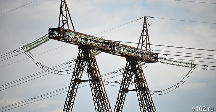 В Волгоградской области ликвидируют «Волжские межрайонные электросети»