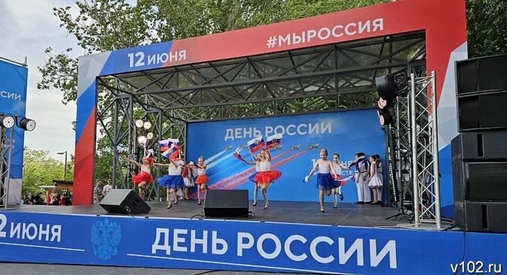 В Волгограде в День России усилят безопасность