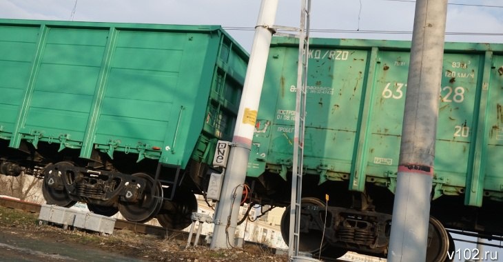 Сход грузовых вагонов произошел из-за диверсии на станции под Волгоградом