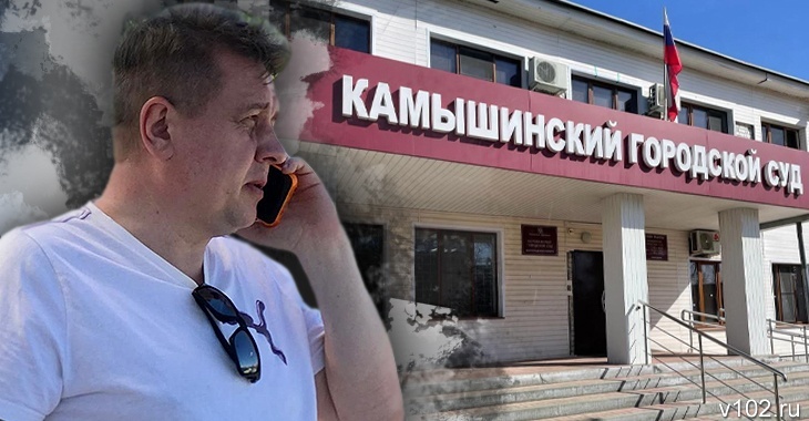 Суд отложил дело по иску экс-главы Котовского района из-за комментариев в Telegram