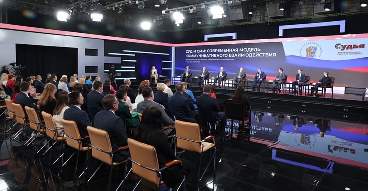 Конференцию с участием судей и журналистов открыл в Волгограде Андрей Бочаров