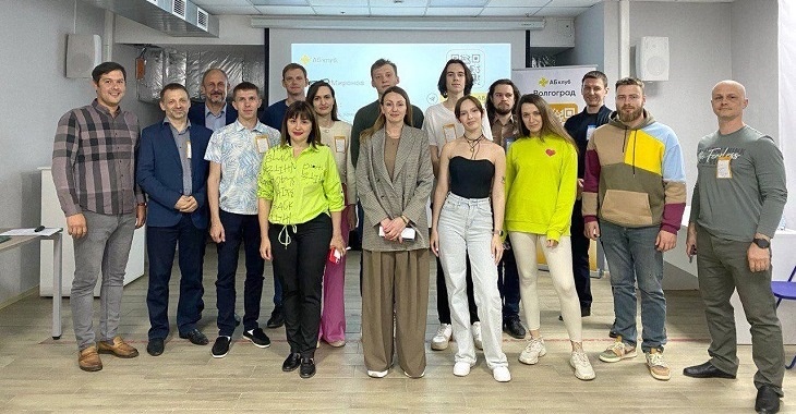 Волгоградские предприниматели объединились на бизнес-встрече АБ клуба