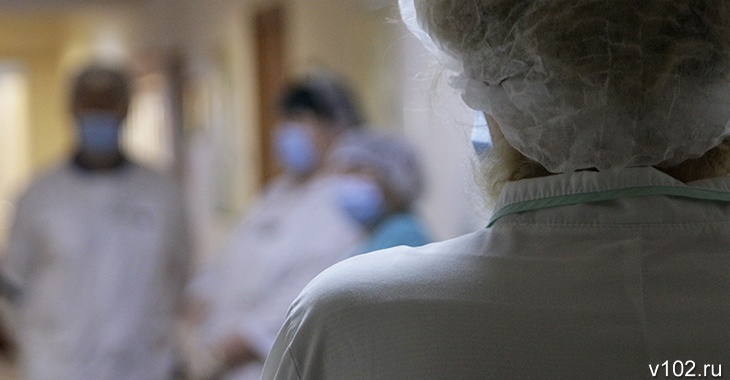 Главврачи волгоградских больниц отчитались о  зарплатах