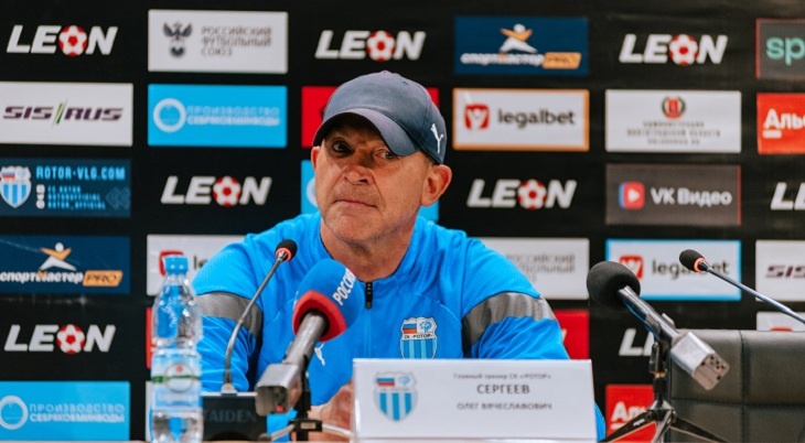 Главный тренер «Ротора» прокомментировал провальный матч с «Родиной-2»