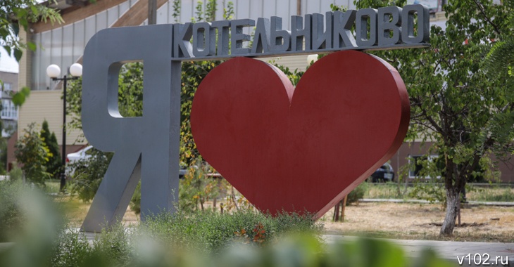 Ростовской компании выдали «черную метку» за срыв ремонта школы в Котельниково