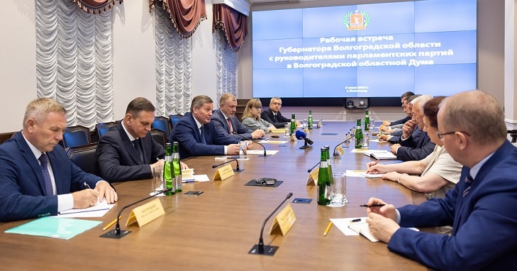 Губернатор Бочаров 5 июня обратился к волгоградским политикам