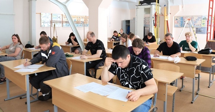 В Волгограде определят лучших специалистов в химической отрасли