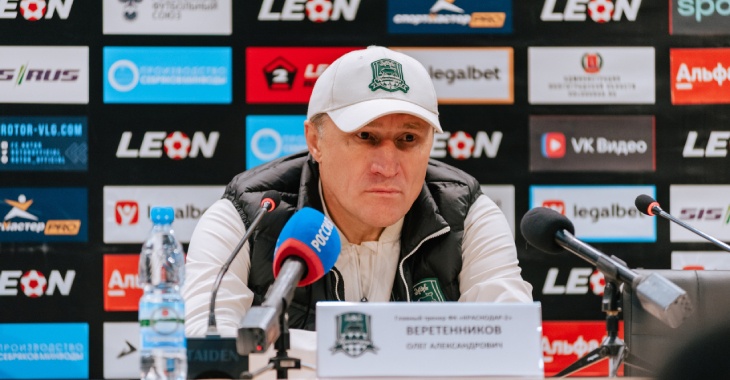 Легенда волгоградского футбола уйдет с поста главного тренера «Краснодара-2»