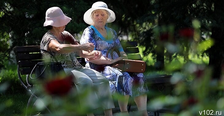 Волгоградцы мечтают о пенсии в 46 тысяч рублей