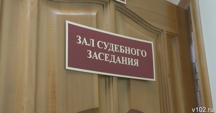 «Крышевала и оказывала давление»: в Волгограде экс-судью Олесю Дорошенко отправили в колонию