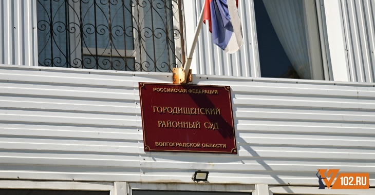 Под Волгоградом суд отказался узаконить ангар возле нефтепровода