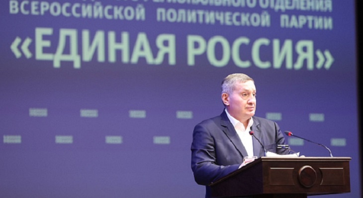«ЕР» определилась с кандидатом в губернаторы Волгоградской области: это Андрей Бочаров