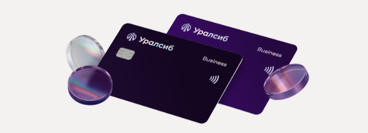 Банк Уралсиб предлагает снимать наличные с бизнес-карт «Мир» в кассах магазинов