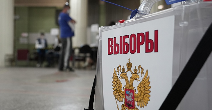 В Волгограде политические партии выдвинули кандидатов на выборы в облдуму