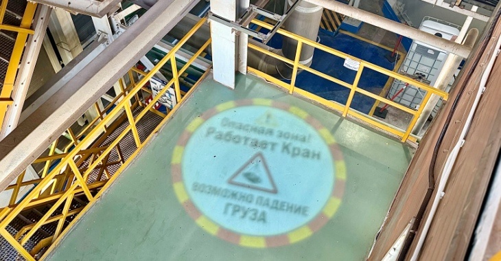 На ЕвроХим-ВолгаКалии усилили меры безопасности с помощью оптического эффекта