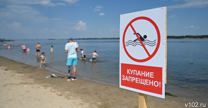В Волгограде к 4 июля открыли полтора пляжа