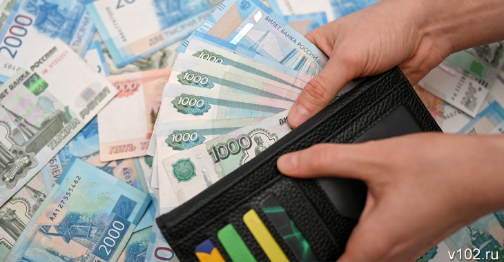 Налоги в России для богатых повысят с 2025 года