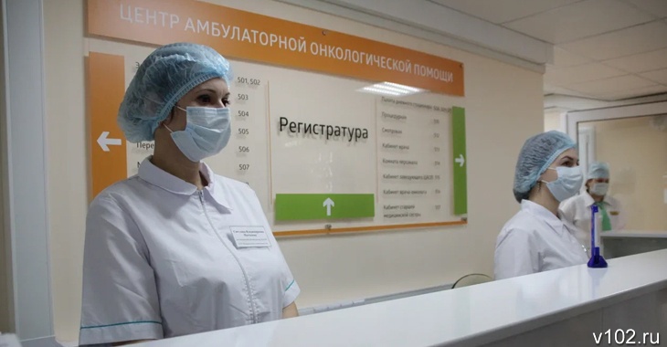 Волгоградские больницы заказали себе 245 врачей, фельдшеров и медсестёр