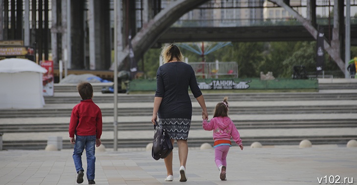 Единый статус «одинокого родителя» введут в Волгоградской области