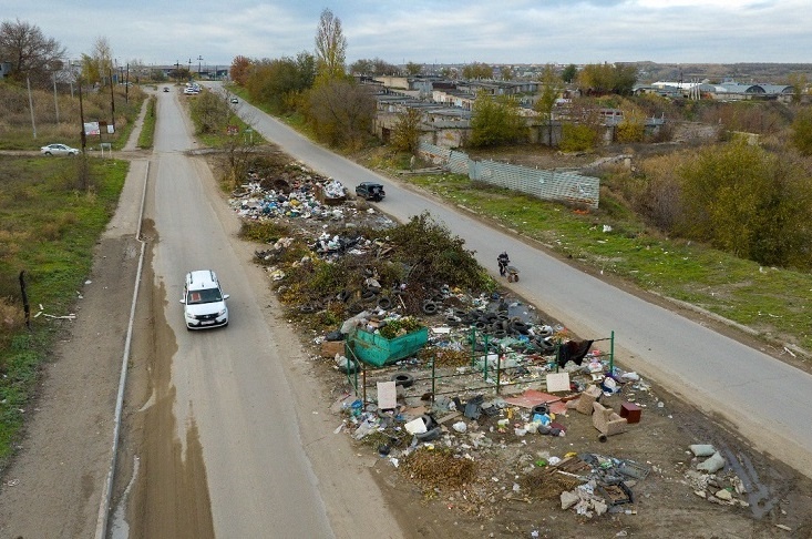 В Волгограде объявили фотоохоту на эконарушителей