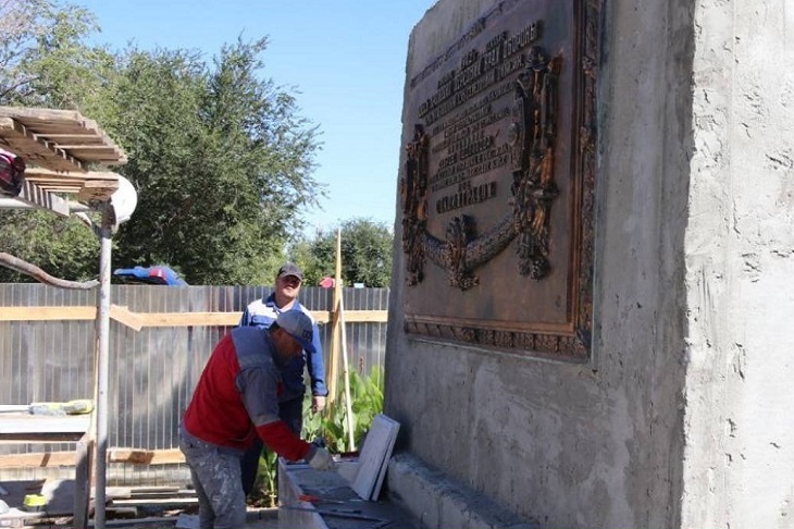 Мемориал на острове Людникова отреставрируют за скромные за 1,9 млн рублей