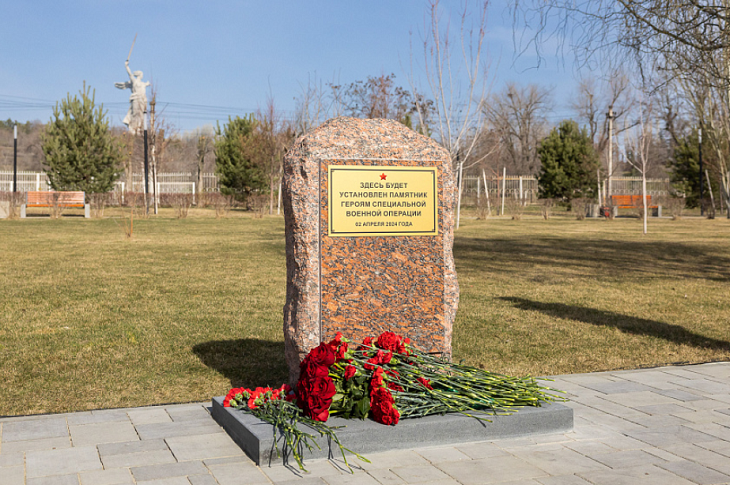 В Волгограде 20 авторов поборются за лучший эскиз памятника бойцам СВО